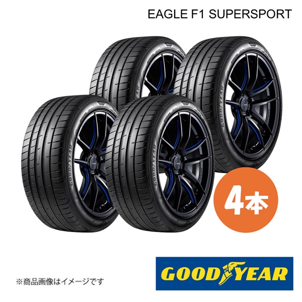 グッドイヤー EAGLE F1 SUPERSPORT 235/35ZR20 92Y XL タイヤ×4本セット EAGLE F1 自動車 ...