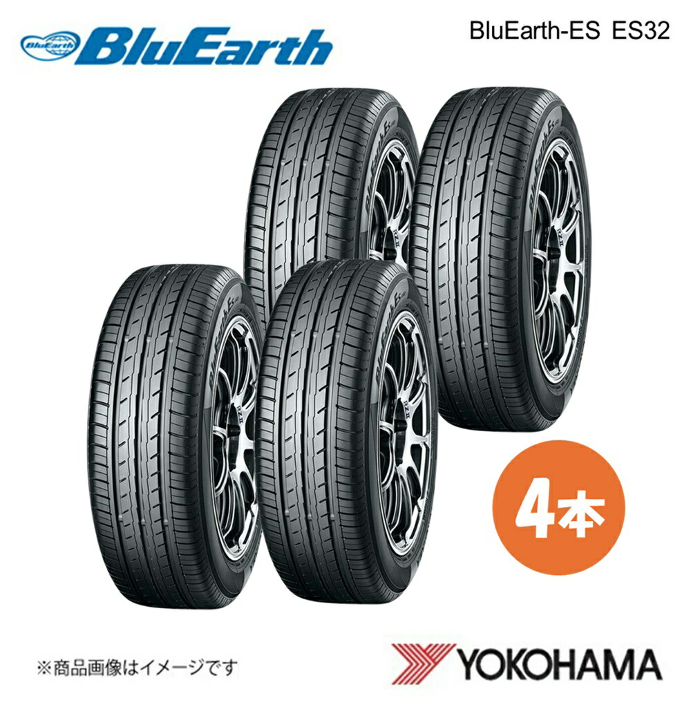 BRIDGESTONE SEIBERLING SL201 205/60R16 92H タイヤ×4本セット 自動車