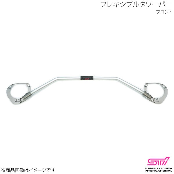 A商品 BLITZ ストラットタワーバー フロントタイプ 96115 ストラット