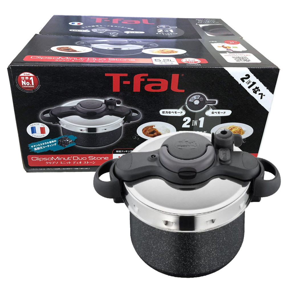 ティファール 圧力鍋 クリプソ ミニット デュオ レッド P4605136 クリプソ ミニット （送料無料）ティファール T-fal 圧力鍋 イージー