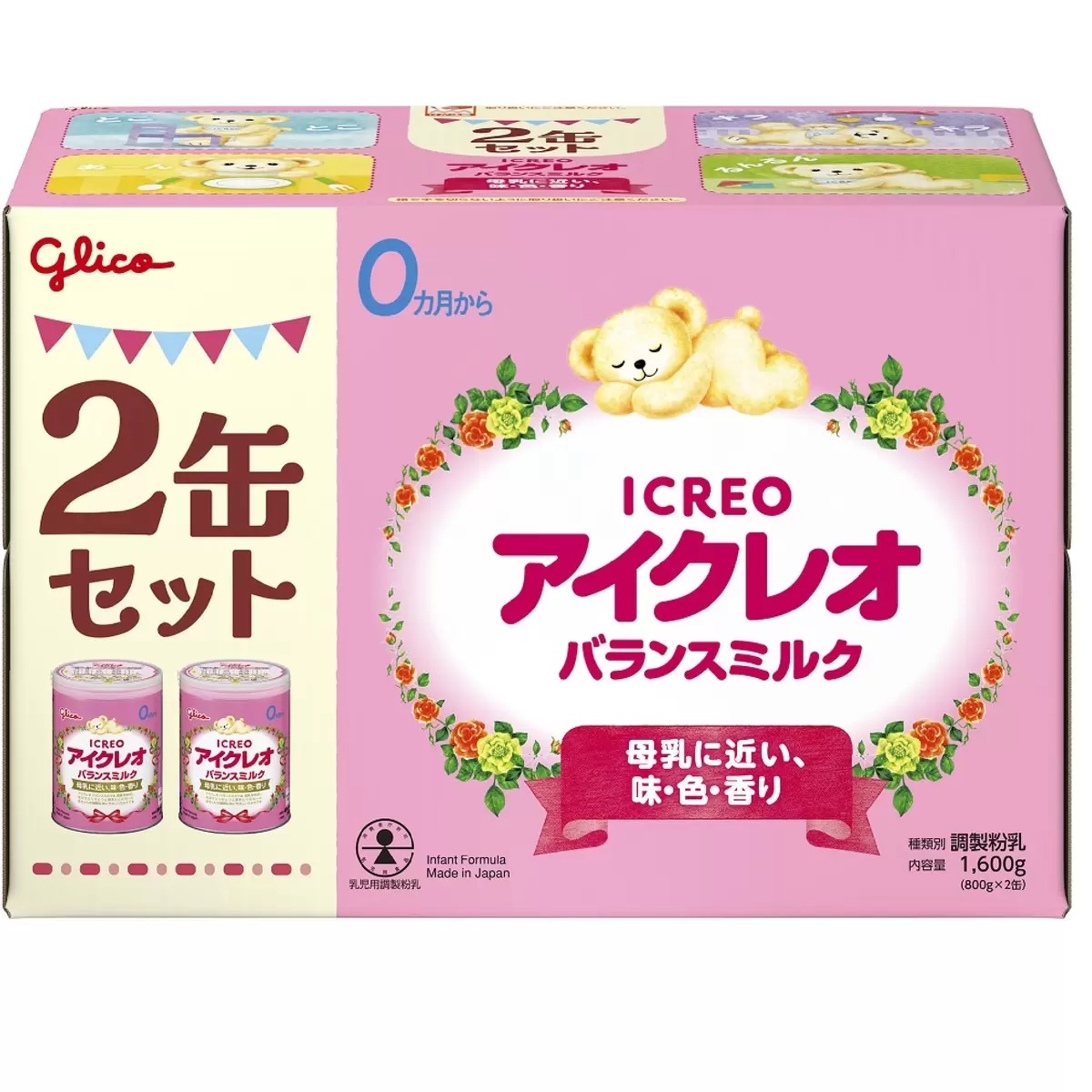 明治 ほほえみ らくらくキューブ 60袋x5箱 明治 ほほえみ らくらくキューブ 特大箱 27g×60袋（1620g）1箱