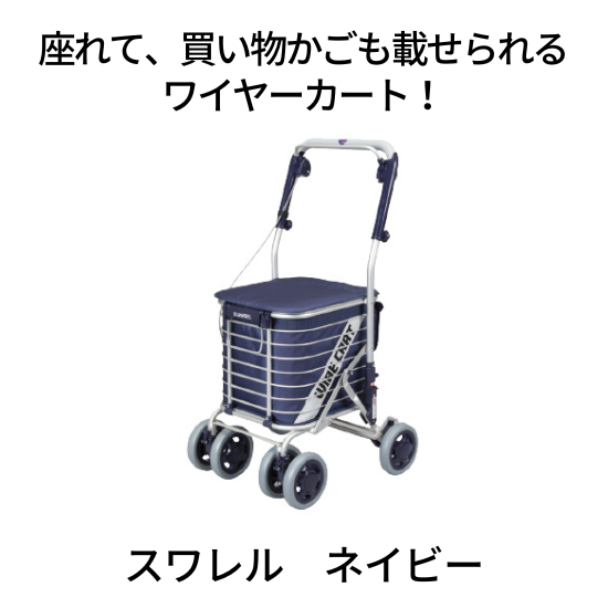  бесплатная доставка покупка Cart s трещина ruAS-0275 You ba промышленность коляска для пожилых тросик Cart покупки сиденье . одноцветный темно-синий 