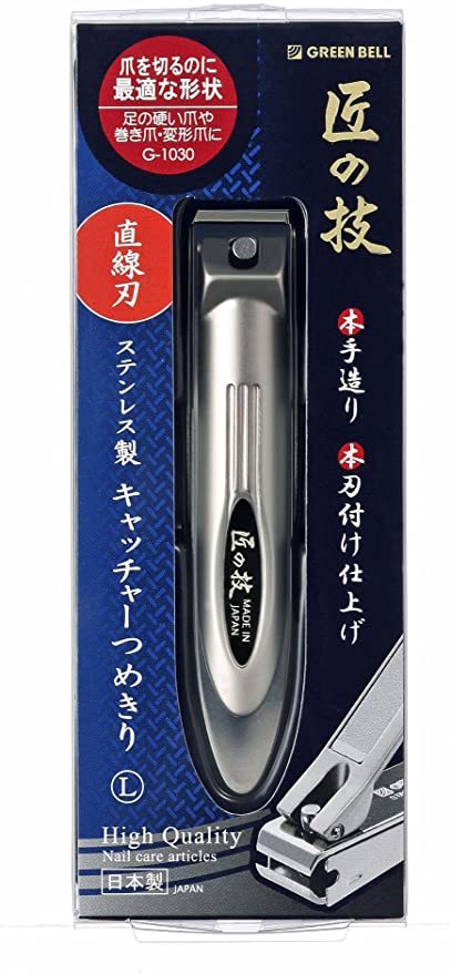 GREEN BELL グリーンベル 匠の技 ステンレス製 キャッチャー つめきり