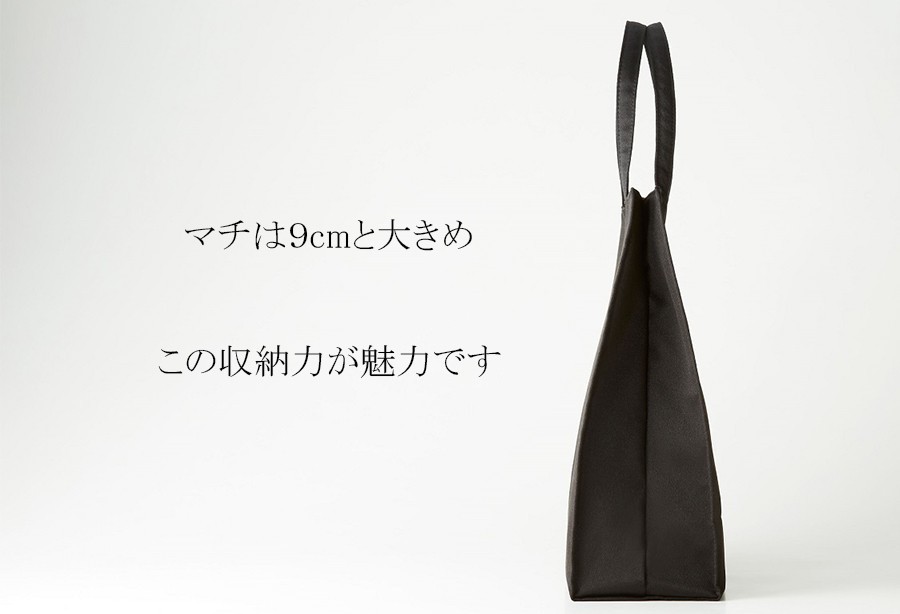 17%OFF распродажа сделано в Японии ручная сумка чёрный вспомогательный сумка татами .. черный формальный 5286400 сумка траурный костюм . одежда . тип O-Bon похороны через ночь . другой тип портфель женский довольно большой сумка 
