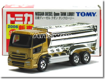 タカラトミー No.57 日産 ディーゼル クオン タンクローリー （箱