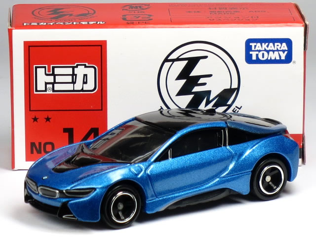 タカラトミー BMW i8 （ブルー×ブラック） （1/61スケール