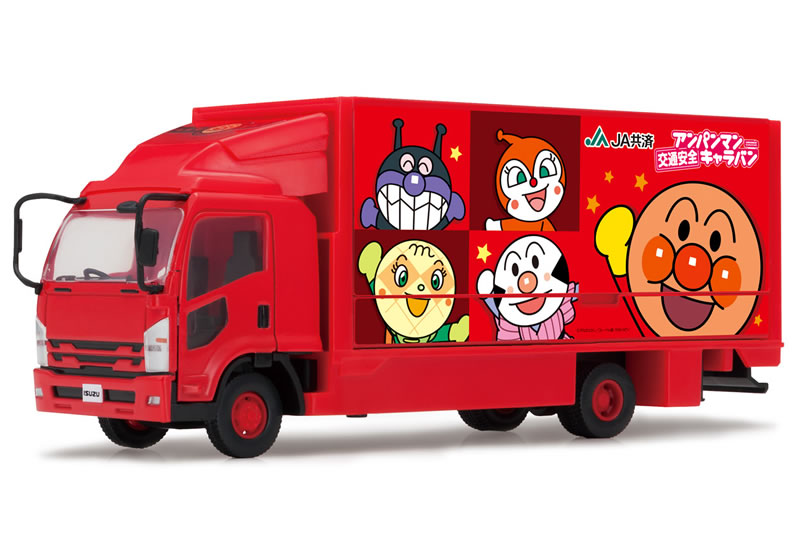 アガツマ ダイヤペット DK-8002 輸送トラック（ミリタリーカラーVer