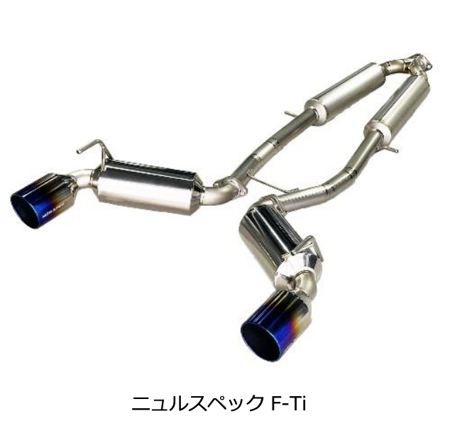 BLITZ NUR-SPEC F-Ti（チタン）67159の商品画像