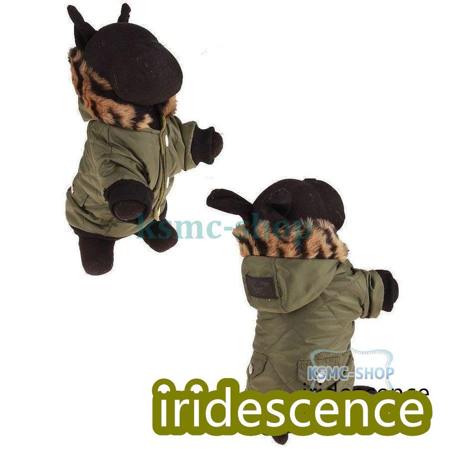  for pets dog for Western-style clothes coat jacket jumper short sleeves with a hood . snap-button Lead hole reverse side nappy protection against cold cold . measures warm warm . rib processing 