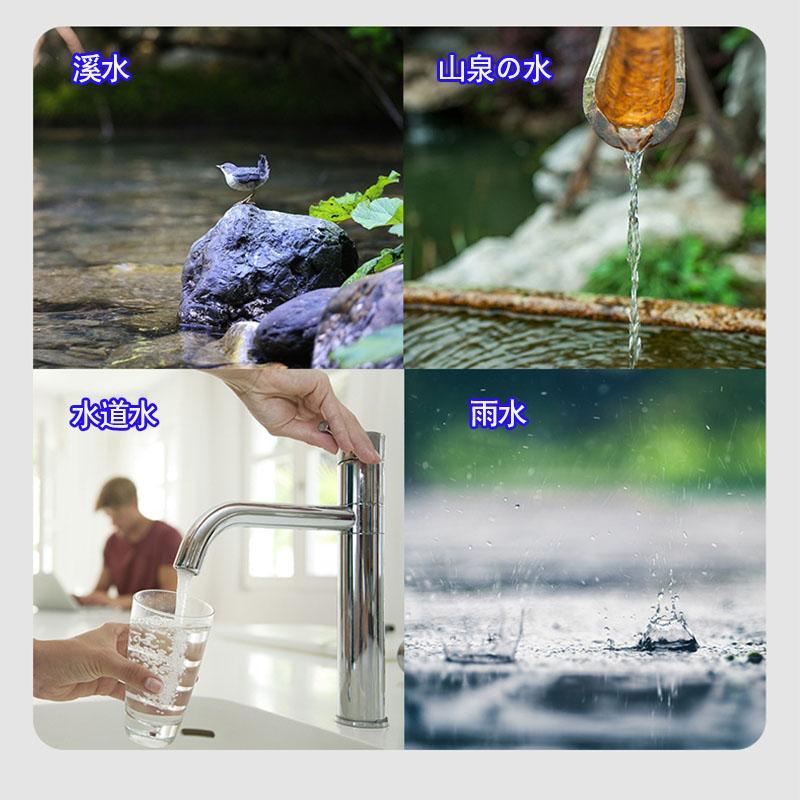 [ holiday limitation 300off] mobile water filter .. vessel water filter Drinkway disaster for water filter outdoor water filter disaster prevention goods mobile filtration vessel river. water filtration machine portable for emergency disaster prevention for water filter 