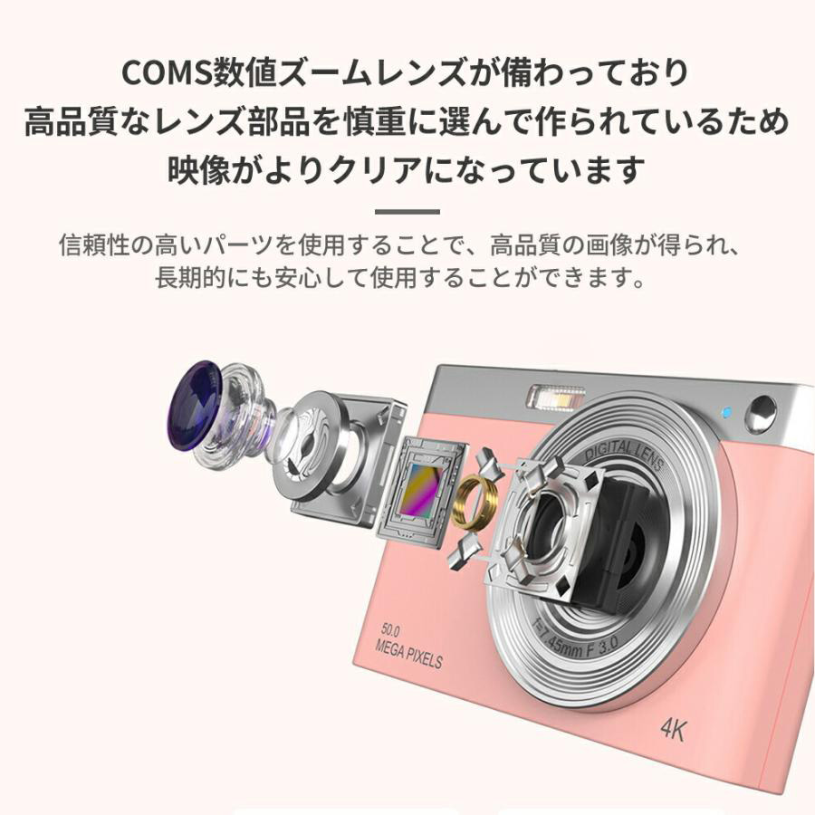  digital camera video camera 4K 16 times zoom 5000 ten thousand pixels Kids camera cheap light weight 2.88 -inch beginner child oriented pocket digital camera self .. animation photographing present 