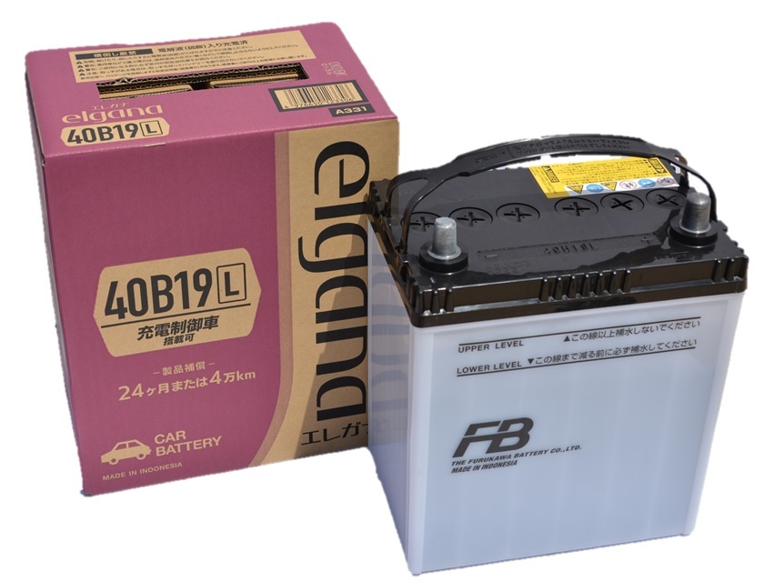 Panasonic Panasonic Caos Blue Battery 標準車（充電制御車）用 N