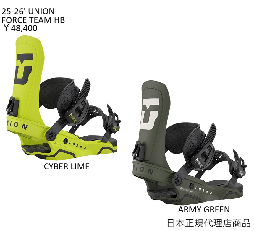 FORCE 22-23の商品画像