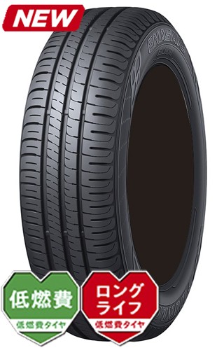 【新品未使用】TOYO PROXES CL1 SUV 225/65R17 4本 PROXES トーヨータイヤ CL1 SUV 225/65R17 102H サマータイヤ 4