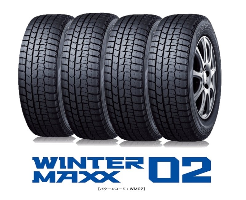 DUNLOP WINTER MAXX 02 175/65R14 82Q タイヤ×4本セット WINTER MAXX 自動車　スタッドレス、冬タイヤの商品画像