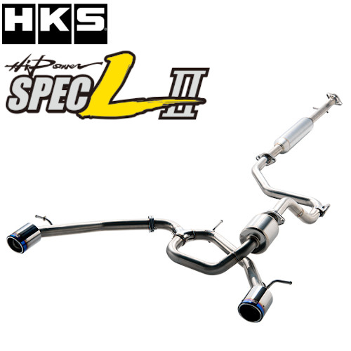 HKS HKS Hi-Power SPEC-L II 31019-AS109 自動車用スポーツマフラーの商品画像