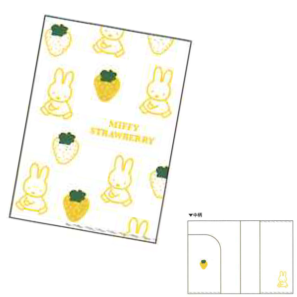 クツワ Miffy STRAWBERRY クリアホルダー 見開き A5（黄）MF755Bの商品画像