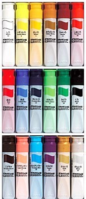  Sakura kre Pas mat watercolor single color 12ml 1 pcs watercolor paint poly- tube entering coloring material .. . single goods 