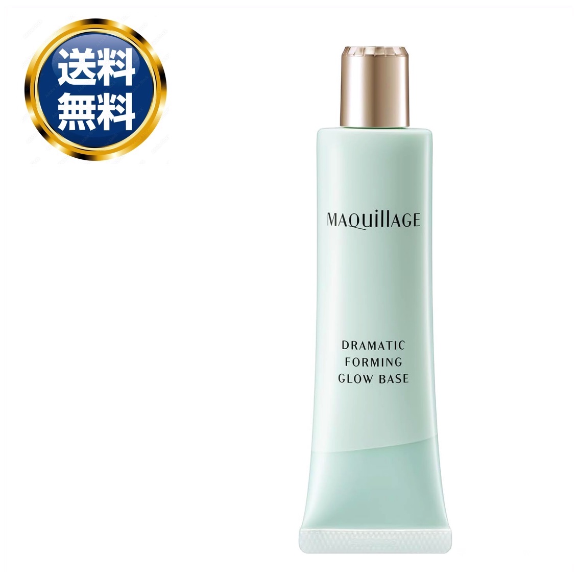 マキアージュ ドラマティックフォルミンググロウベース 30gの商品画像