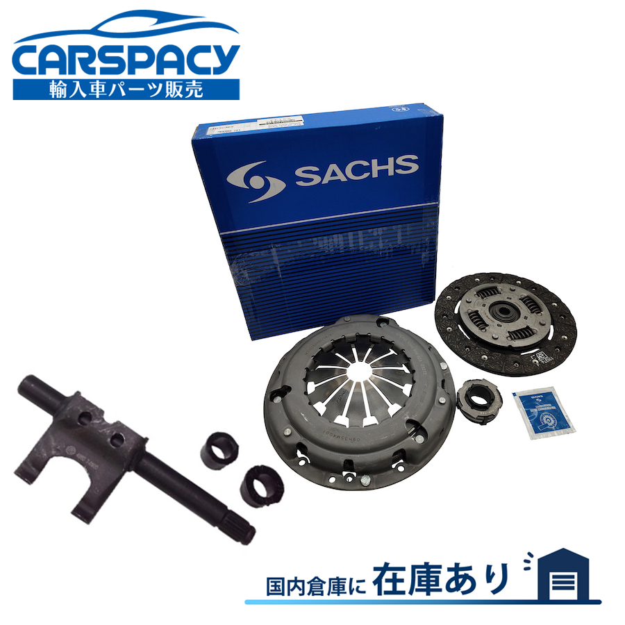  new goods immediate payment SACHS made 71773492 71771924 Fiat 500 500C Panda Punto 0.9 clutch KIT lever shaft attaching 