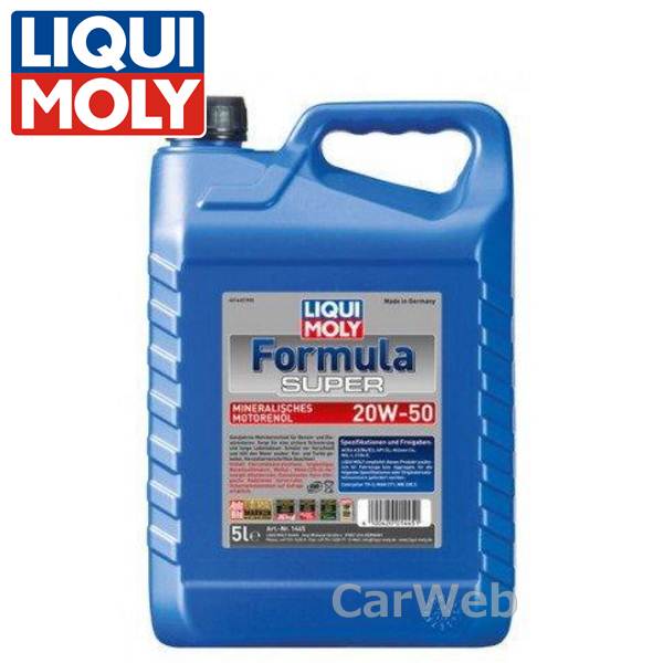 LIQUI MOLY フォーミュラスーパー 1445 20W-50 SL A3 B4 E2 5L エンジンオイルの商品画像