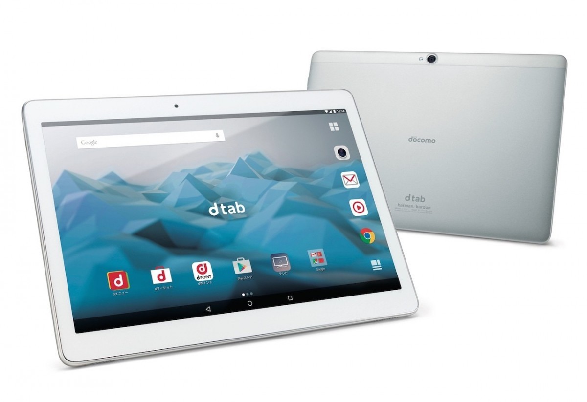Dtab D 01h Silver アンドロイドタブレット本体 最安値 価格比較 Yahoo ショッピング 口コミ 評判からも探せる