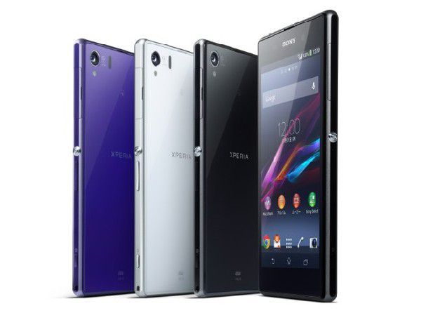 ソニー Xperia Z1 Sol23 5インチ メモリー2gb ストレージ32gb ブラック Au Xperia Xperia Z アンドロイドスマートフォン 最安値 価格比較 Yahoo ショッピング 口コミ 評判からも探せる