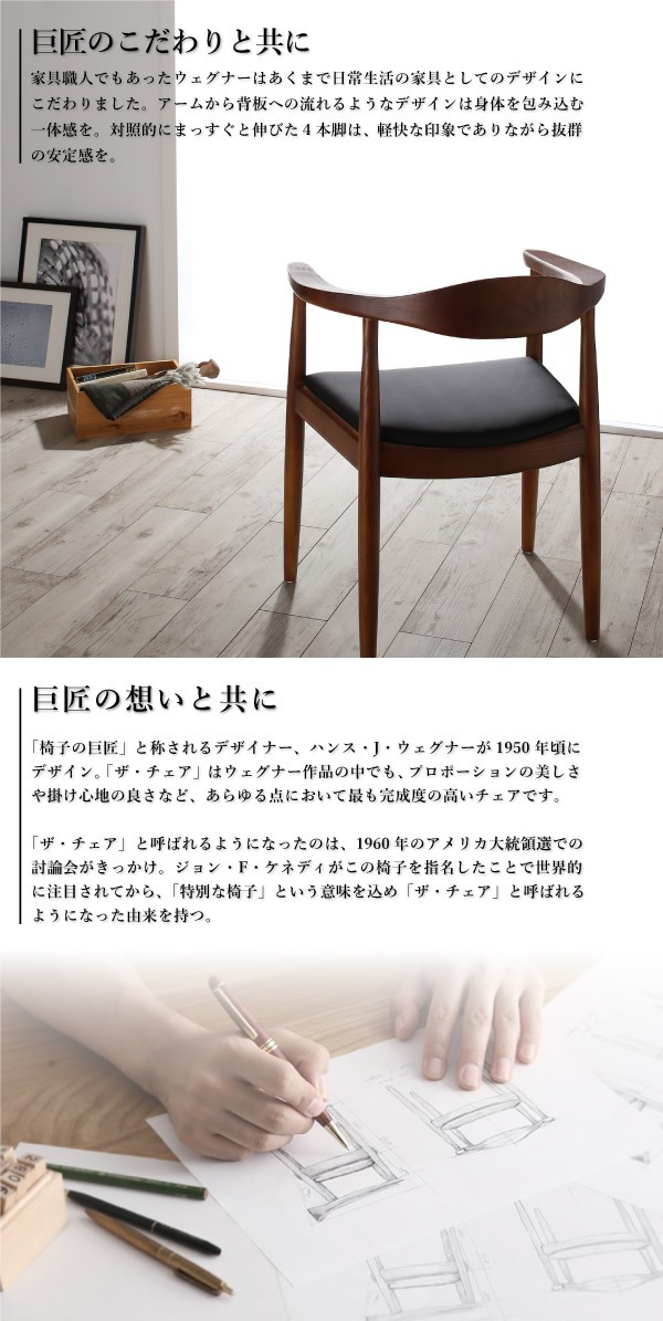 ダイニング3点セット(テーブル+チェア2脚) W150 天然木 ダイニング3点セット(テーブル+チェア2脚) W150 天然木