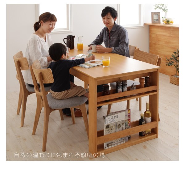 木製ダイニングテーブル 送料無料】 ダイニングテーブル 木製 オーク材 ナラ材 無垢 天然