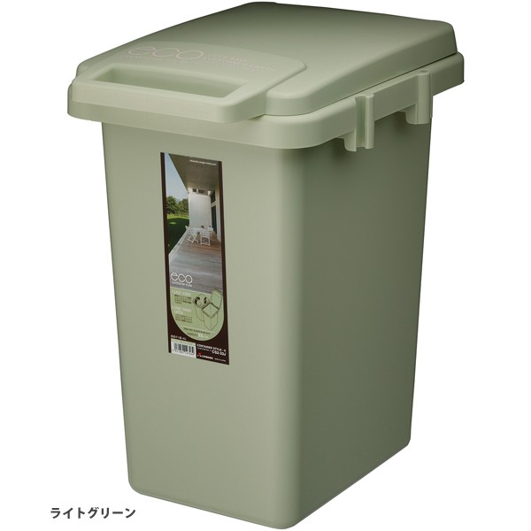 約45リットル ゴミ箱 おしゃれ ごみ箱 ダストボックス コンテナスタイル45j Cs3 45j Dgr Gr Lgr インテリアショップ Kutola クトラ