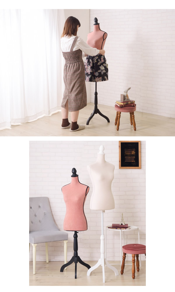 トルソー おしゃれ アンティーク風 ディスプレイ 洋服掛け Lfs 10 Pk Wh トルソー インテリアショップ Kutola クトラ