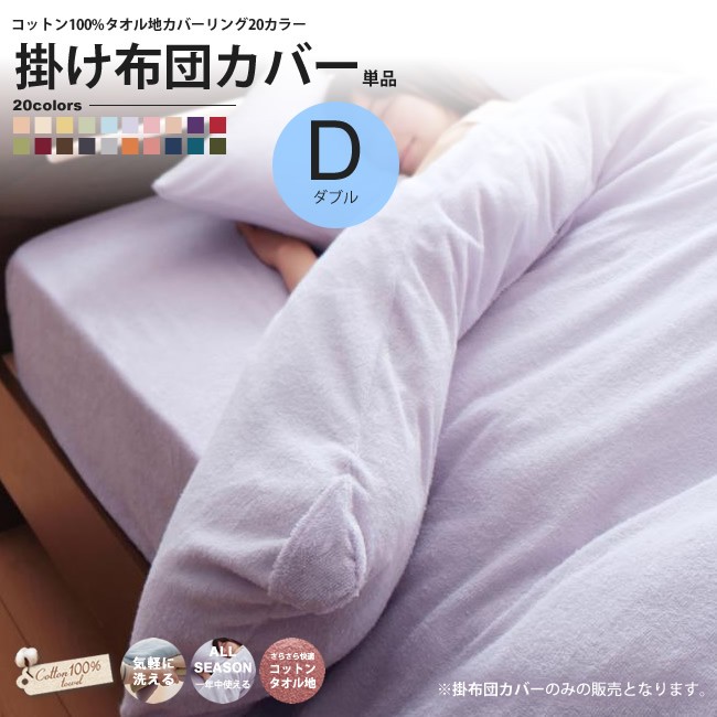 1062a0013