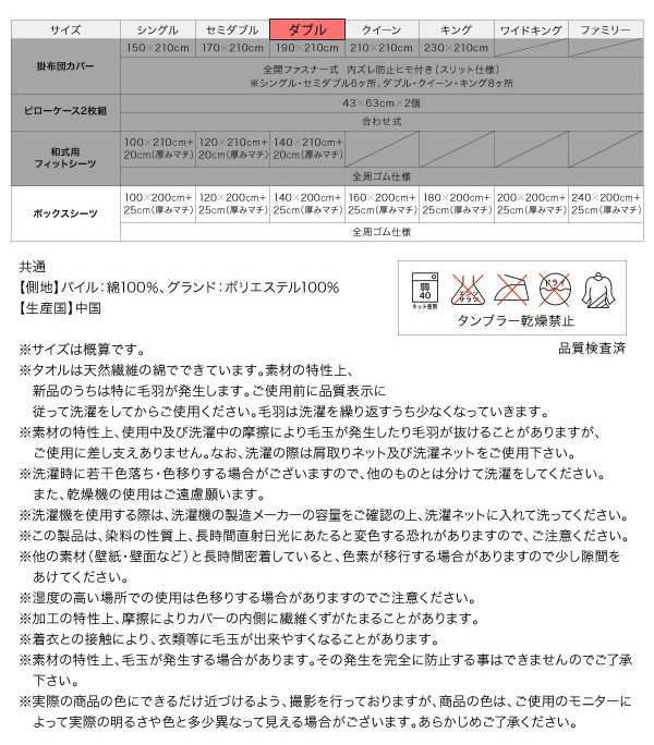1062a0018_4