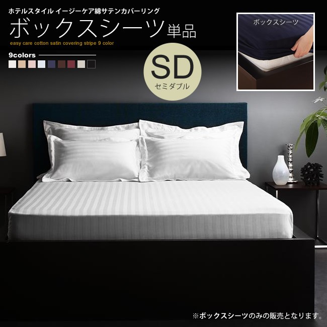 Rady（その他）のフリマアイテム一覧