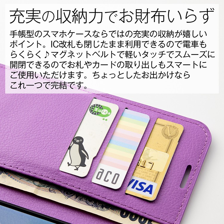 Xiaomi Mi Note 10 レザー手帳型ケース :xi-min10-diary:インテリアSHOP カーサリア - 通販 -  Yahoo!ショッピング