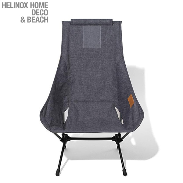 Helinox チェアツー ホーム '19750013003000（スチールグレー