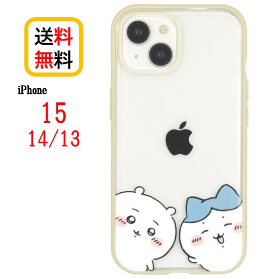 Coque Gourmandises Sumikko Gurashi Pour IPhone 15/14/13 – Modèle Ghost SMK-178B