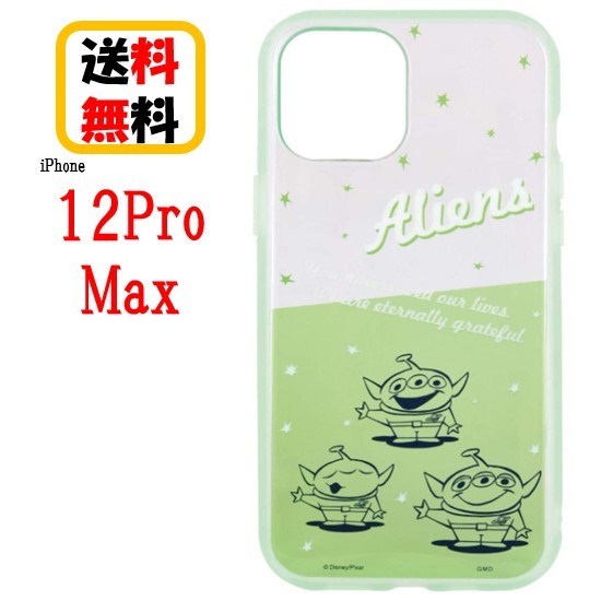 gourmandise iPhone12 Pro Max ディズニー IIIIfit Clear ケース DN-753B（エイリアン） IIIIfit iPhone用ケースの商品画像