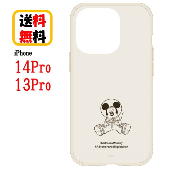 gourmandise iPhone14 Pro/13 Pro ディズニー IIIIfit ケース DNG-20MK（ミッキーマウス） IIIIfit iPhone用ケースの商品画像