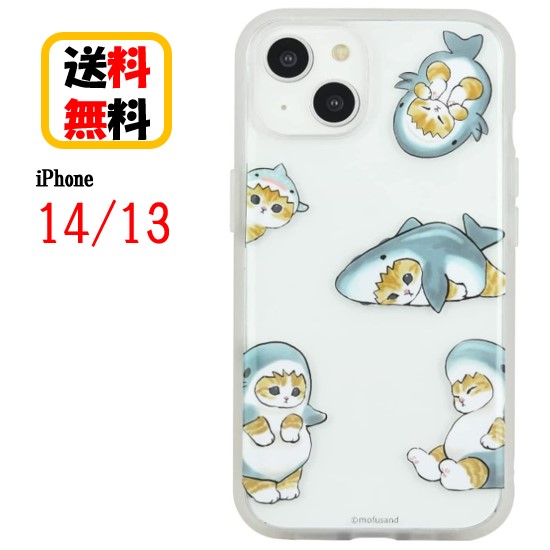 gourmandise iPhone14/13 mofusand IIIIfit Clear ケース MOFU-06A（サメにゃん） IIIIfit iPhone用ケースの商品画像