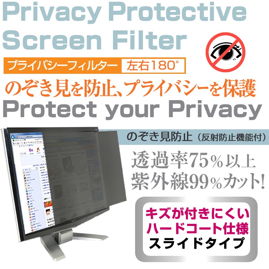 値引きする 18.5型LCD Panasonic BT-LH1850 ビデオモニター BT-LH1850