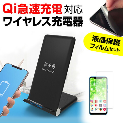 SanDisk SanDisk iXpand ワイヤレスチャージャー 256GB iXpand