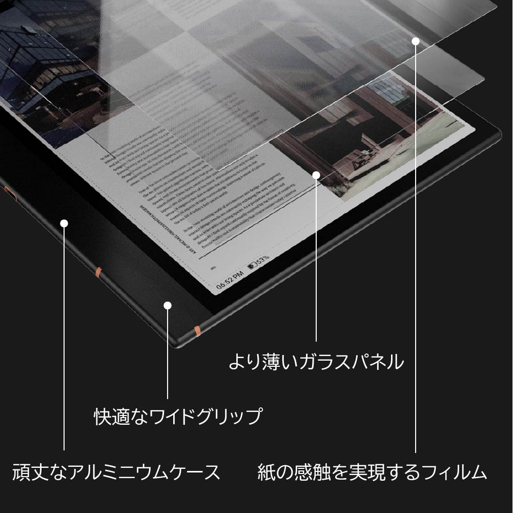BOOX Note Air3 C 10.3 дюймовый электронная книга цвет отображать соответствует Android планшет планшет Android12 Android wifi электронный бумага b-ksFOX незначительный 