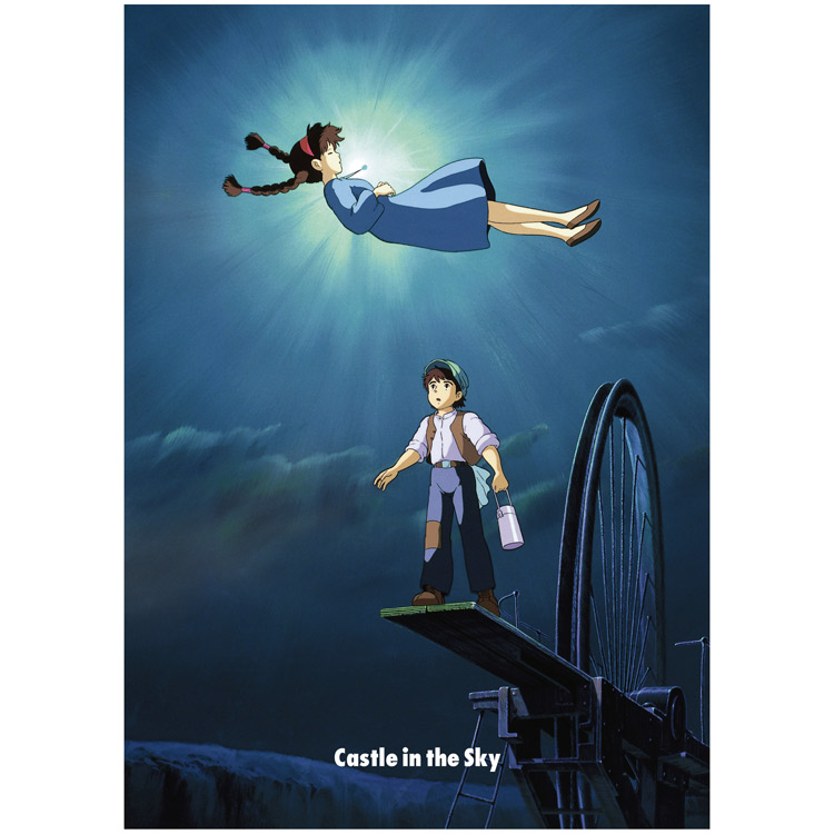 天空の城ラピュタ クリアファイル A4（空から落ちてきた少女） クリアホルダーの商品画像