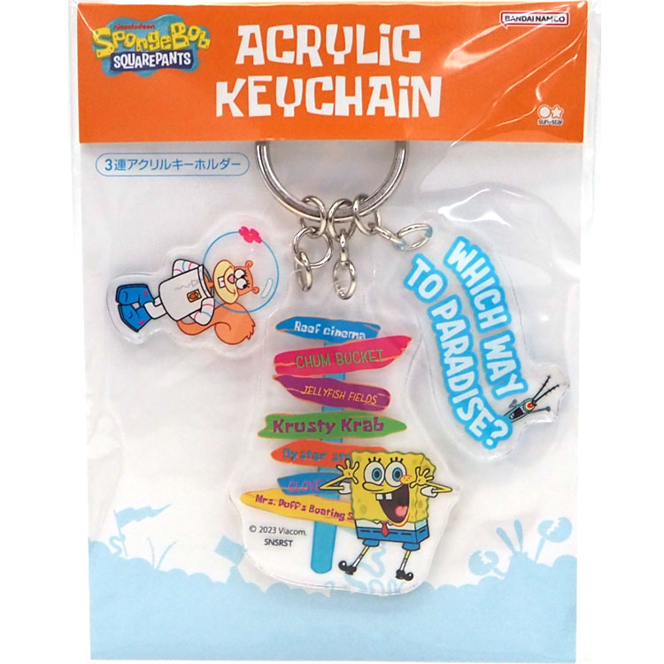 サンスター文具 3連アクリルキーホルダー スポンジボブ Bの商品画像