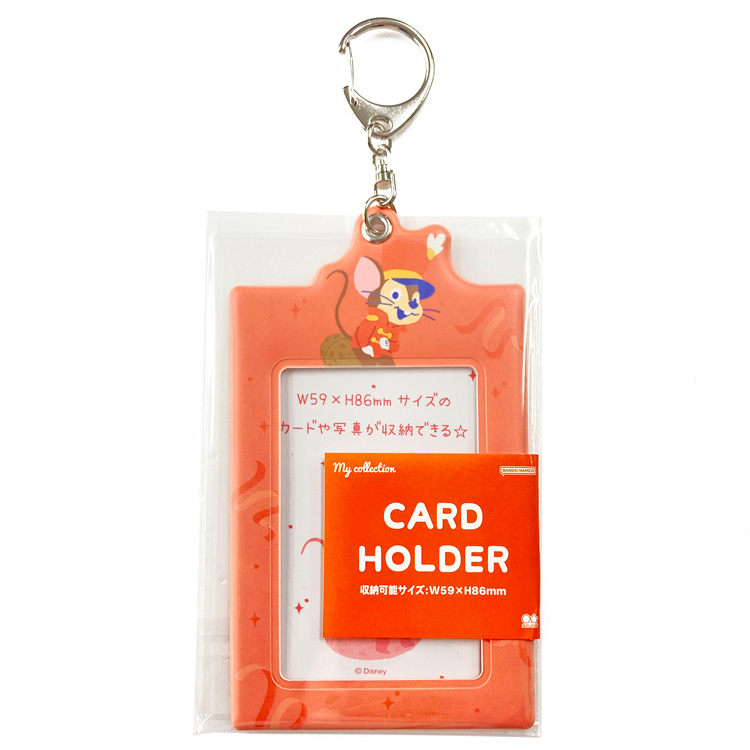 nici NICI BB ゴリラ10cm 3032343 その他テレビ、アニメ、キャラクター