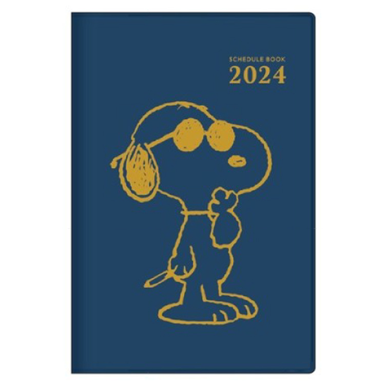 サンスター文具 スヌーピー 手帳 2024年版（ネイビー）A5週間 S2956730の商品画像