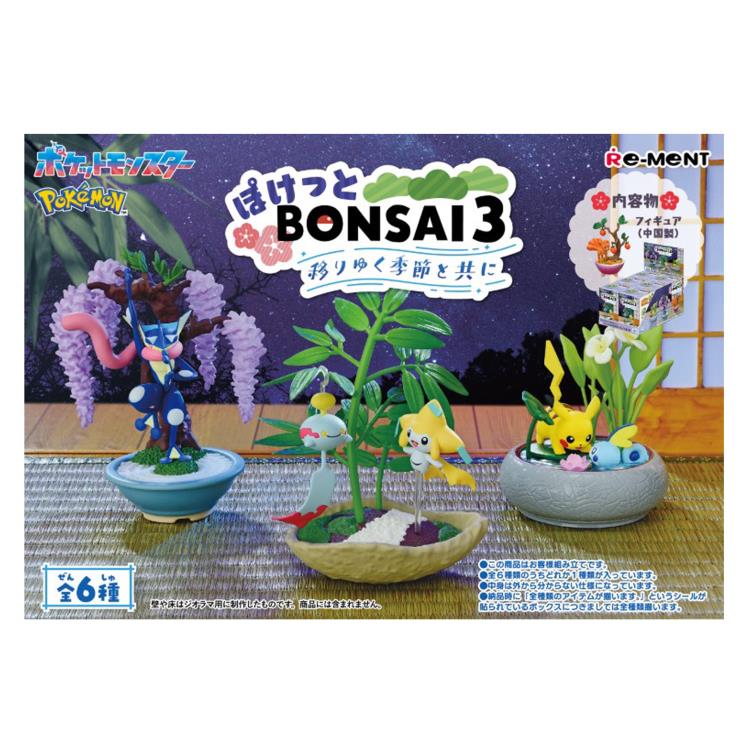 リーメント リーメント ポケットモンスター ぽけっとBONSAI3-移りゆく