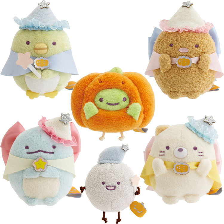 サンエックス すみっコぐらしコレクション てのりぬいぐるみ マジカルハロウィン 6種セットの商品画像