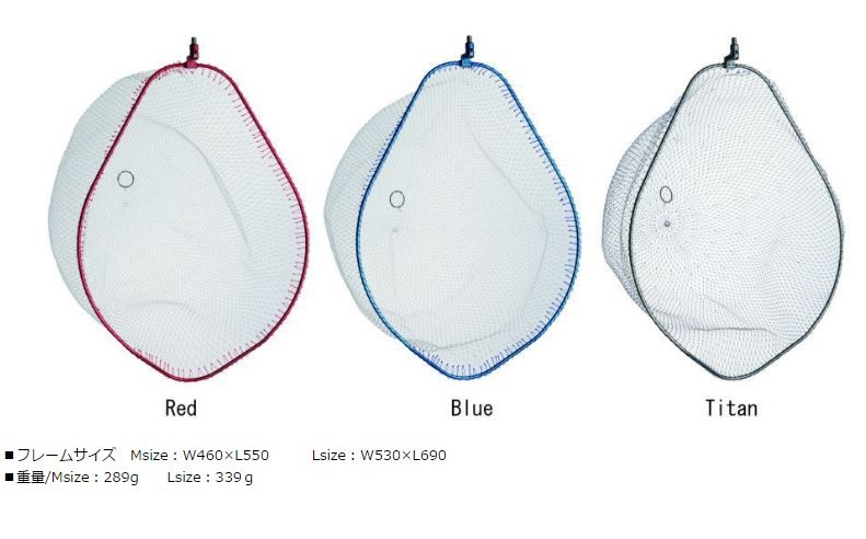 SHOEI 昌栄 ランディングフレーム ino プラス ロックタイプ M（チタン